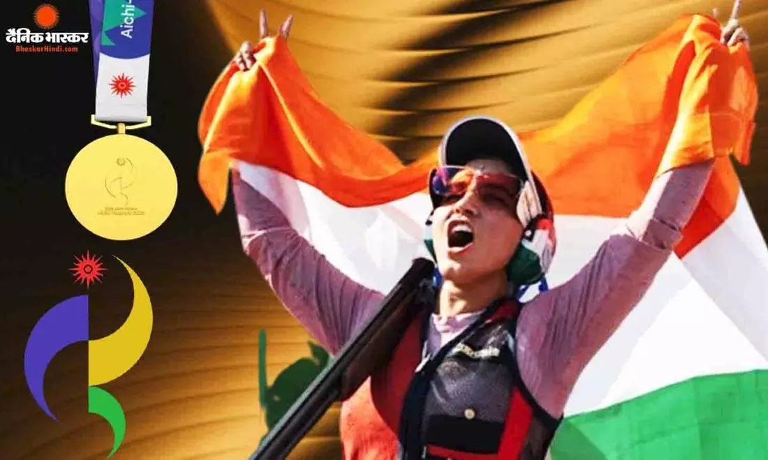 अचूक निशाना, शानदार प्रदर्शन, हरियाणा की बेटी ने रच दिया इतिहास, ट्रैप शूटिंग में भारत को दिलाया गोल्ड मेडल