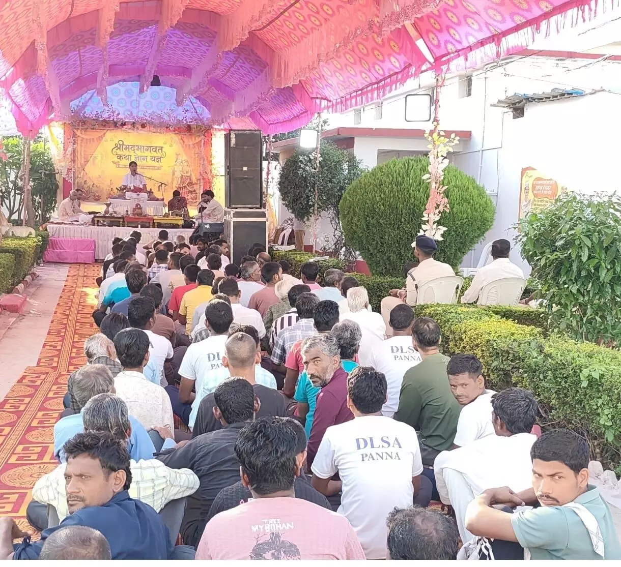 उपजेल में गूंजी श्रीमद्भागवत कथा की अमृतवाणी, बंदियों को मिला आध्यात्मिक ज्ञान का संदेश उपजेल में गूंजी श्रीमद्भागवत कथा की अमृतवाणी, बंदियों को मिला आध्यात्मिक ज्ञान का संदेश