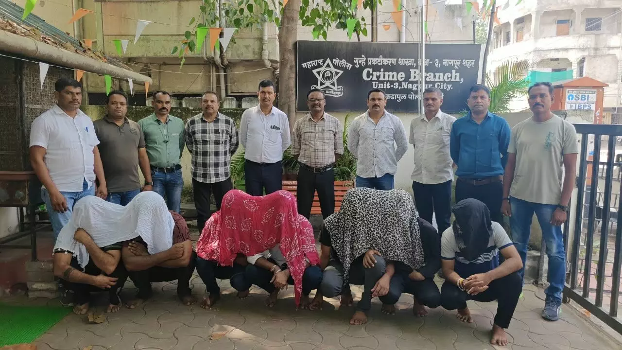 मुंबई और गुजरात से जुड़े तार - नागपुर में विदेशी दूल्हा बनकर 20 लाख की ठगी, शादी और कारोबार का दिया झांसा, 8 गिरफ्तार