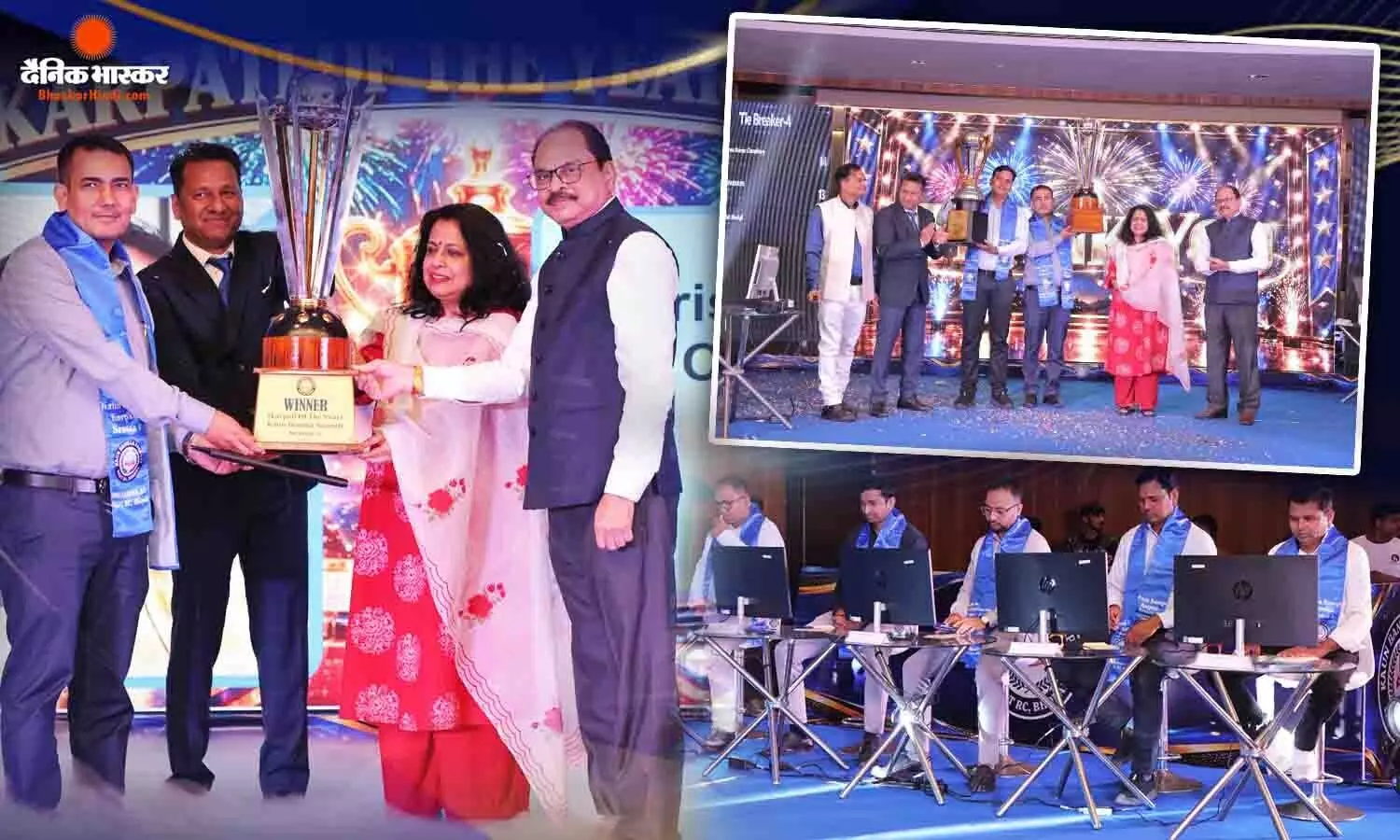 राष्ट्रीय प्रत्यक्ष कर अकादमी में ‘कौन बनेगा करपति Season-02’ के Grand Finale का भव्य आयोजन, ज्ञान, प्रतिस्पर्धा और विभागीय विरासत का अद्भुत संगम