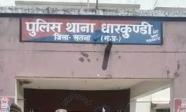संदिग्ध परिस्थितियों में महिला की मौत संदिग्ध परिस्थितियों में महिला की मौत