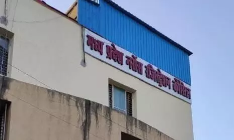 मप्र नर्सेस रजिस्ट्रेशन काउंसिल का कारनामा, गधे का भी जारी कर दिया नर्सिंग रजिस्ट्रेशन सर्टिफिकेट मप्र नर्सेस रजिस्ट्रेशन काउंसिल का कारनामा, गधे का भी जारी कर दिया नर्सिंग रजिस्ट्रेशन सर्टिफिकेट