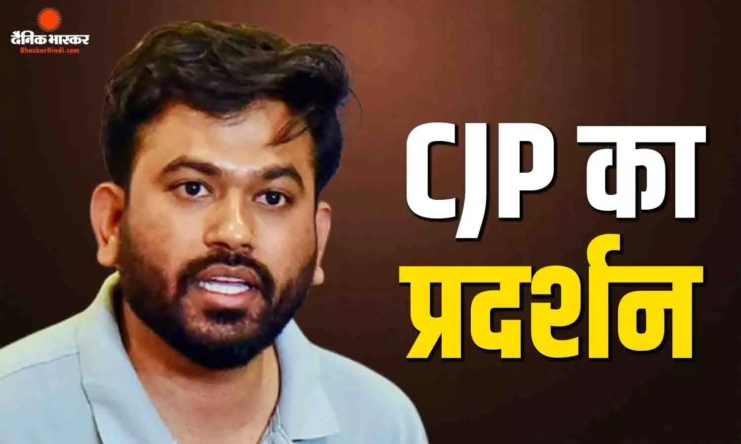 CEC ज्ञानेश कुमार के इस्तीफे की मांग को लेकर मुंबई में प्रदर्शन, जंतर-मंतर तक आंदोलन की चेतावनी