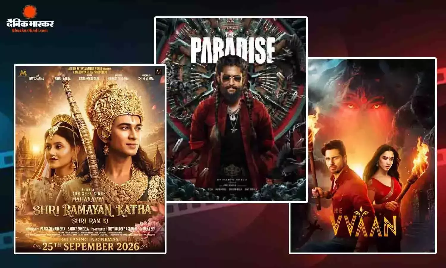 जानें दृश्यम 3 की रिलीज से पहले कैसा रहा फिल्म द वन का हाल? द पैराडाइज-हनुमान अंश ने किया इतना कलेक्शन जानें दृश्यम 3 की रिलीज से पहले कैसा रहा फिल्म द वन का हाल? द पैराडाइज-हनुमान अंश ने किया इतना कलेक्शन
