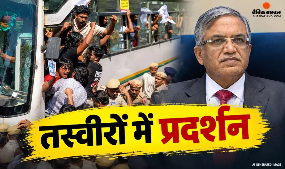 जोरदार नारेबाजी, भूत का गेटअप, हिरासत में 150 प्रदर्शनकारी...CEC ज्ञानेश कुमार के खिलाफ विरोध, 8 तस्वीरों में समझें जोरदार नारेबाजी, भूत का गेटअप, हिरासत में 150 प्रदर्शनकारी...CEC ज्ञानेश कुमार के खिलाफ विरोध, 8 तस्वीरों में समझें
