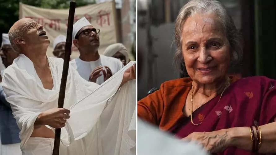 गांधी जयंती पर ‘गांधी एंड माय मदर’ की पहली झलक जारी, मनोज बाजपेयी और वहीदा रहमान आएंगे नजर