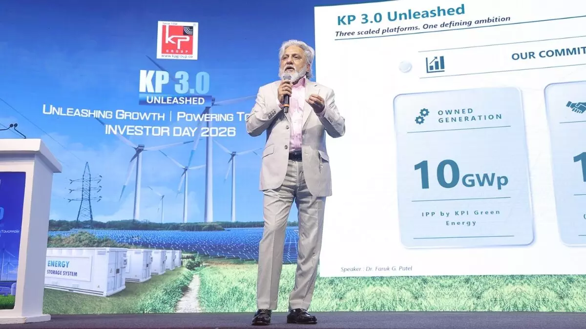 KP केपी 3.0: ने विकास को नई दिशा देते हुए विज़न-2032 की रणनीति पेश की KP केपी 3.0: ने विकास को नई दिशा देते हुए विज़न-2032 की रणनीति पेश की