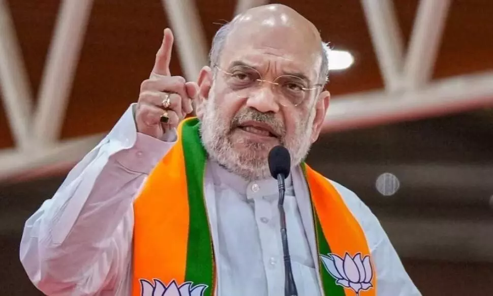 मध्य प्रदेश न्यूज: नशे पर अमित शाह का बड़ा प्लान, 31 दिसंबर 2029 तक MP को नारकोटिक्स मुक्त करने का लक्ष्य | Amit Shah's major plan to tackle drug abuse: Target set