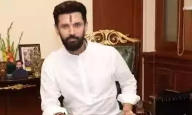 यूपी में अकेले चुनाव लड़ेगी LJP? 403 सीटों पर चिराग की तैयारी, गठबंधन पर सस्पेंस यूपी में अकेले चुनाव लड़ेगी LJP? 403 सीटों पर चिराग की तैयारी, गठबंधन पर सस्पेंस