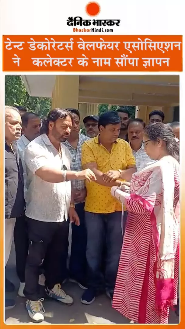 करंट से मौत पर टेंट व्यवसायियों पर मामला दर्ज क्यों हो,
