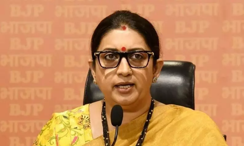 चर्चाओं के बीच उम्मीदवारों की सूची पर स्मृति ईरानी की पहली प्रतिक्रिया, कहा- सामाजिक रूप से वंचित... चर्चाओं के बीच उम्मीदवारों की सूची पर स्मृति ईरानी की पहली प्रतिक्रिया, कहा- सामाजिक रूप से वंचित...