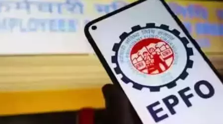 राज्य सरकार ने सालों पुराने दो कपड़ा उद्योगों को पीएफ लागू न करने की मिली छूट खत्म की राज्य सरकार ने सालों पुराने दो कपड़ा उद्योगों को पीएफ लागू न करने की मिली छूट खत्म की