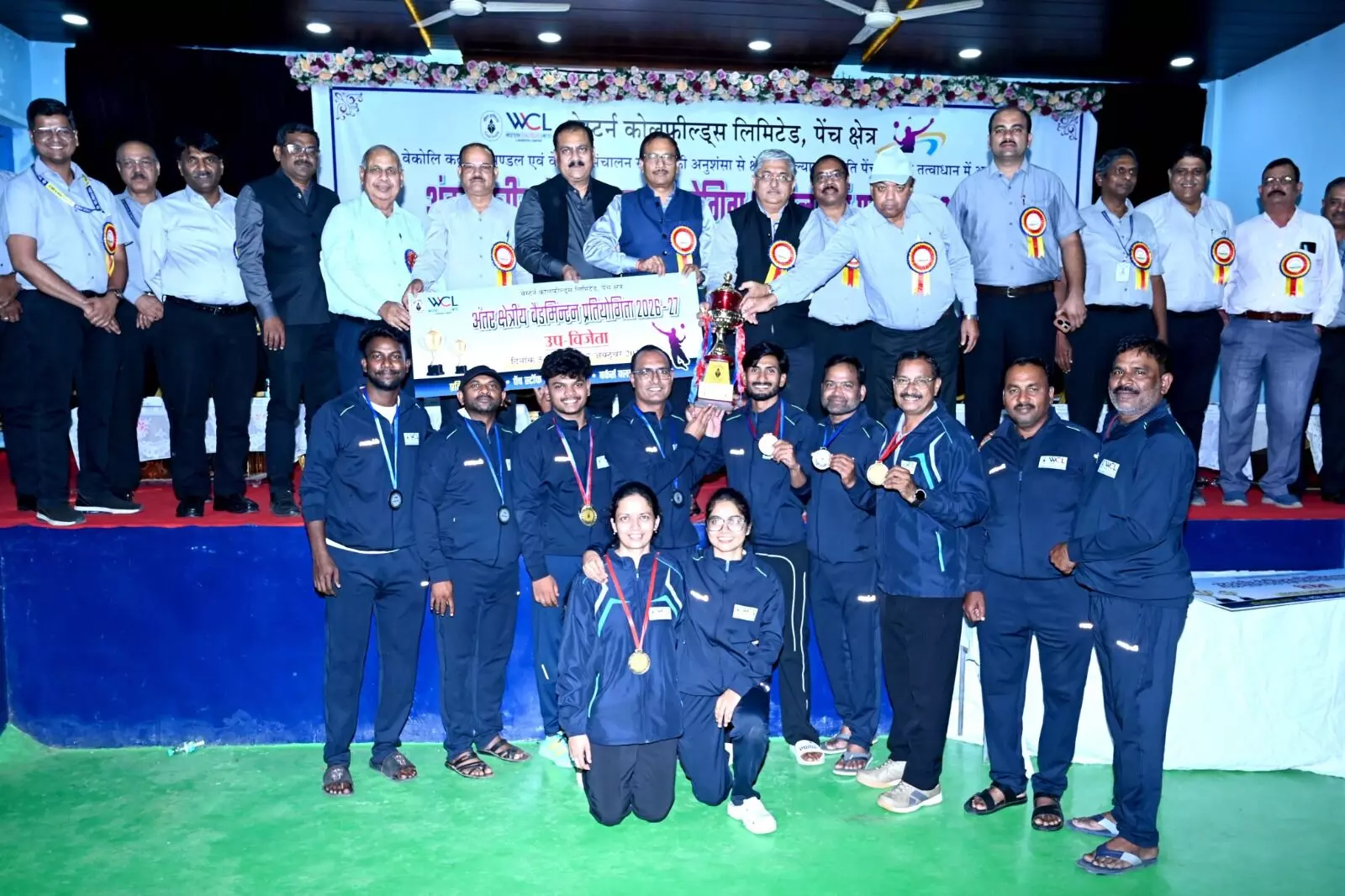 वेकोलि स्तरीय बैडमिंटन स्पर्धा : पुरूष वर्ग में पाथाखेड़ा, महिला वर्ग में बल्लारपुर टीम चैम्पियन