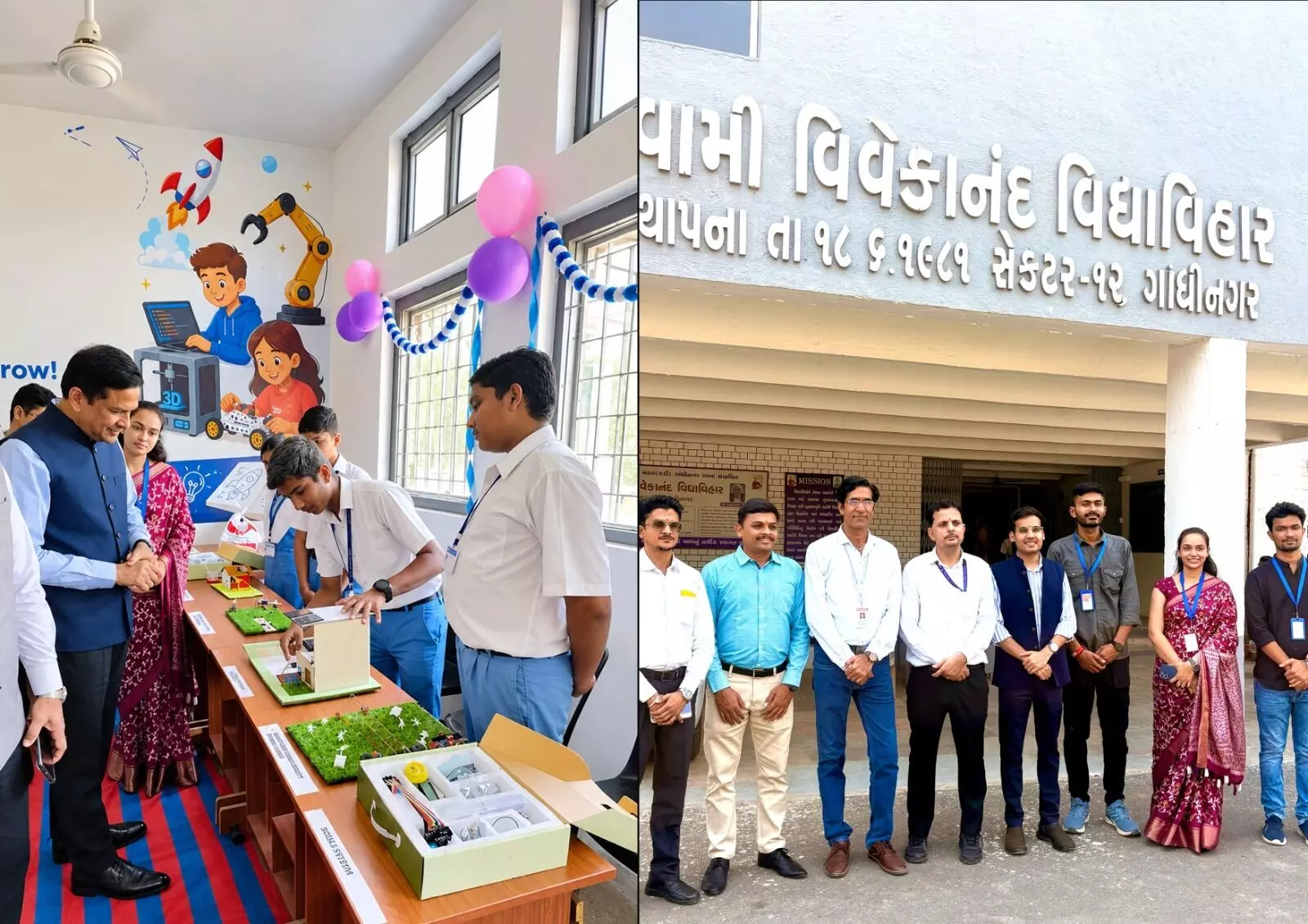 गुजरात के 10 हजार से अधिक विद्यार्थियों को मिलेंगे नवाचार के नए पंख गुजरात के 10 हजार से अधिक विद्यार्थियों को मिलेंगे नवाचार के नए पंख