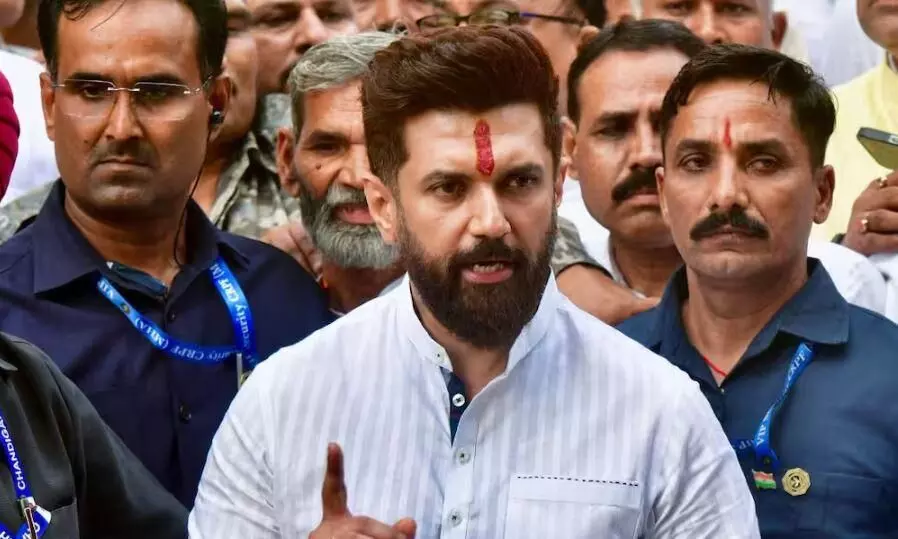 चिराग पासवान का विपक्ष पर तीखा हमला, कहा- हार पर आत्ममंथन करने की बजाय कर रहा विरोध प्रदर्शन चिराग पासवान का विपक्ष पर तीखा हमला, कहा- हार पर आत्ममंथन करने की बजाय कर रहा विरोध प्रदर्शन