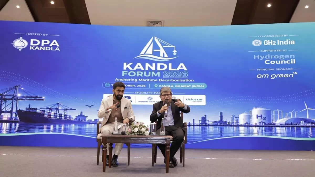 कांडला फोरम 2026 में वैश्विक हाइड्रोजन व समुद्री नेता, हरित परियोजनाओं पर जोर