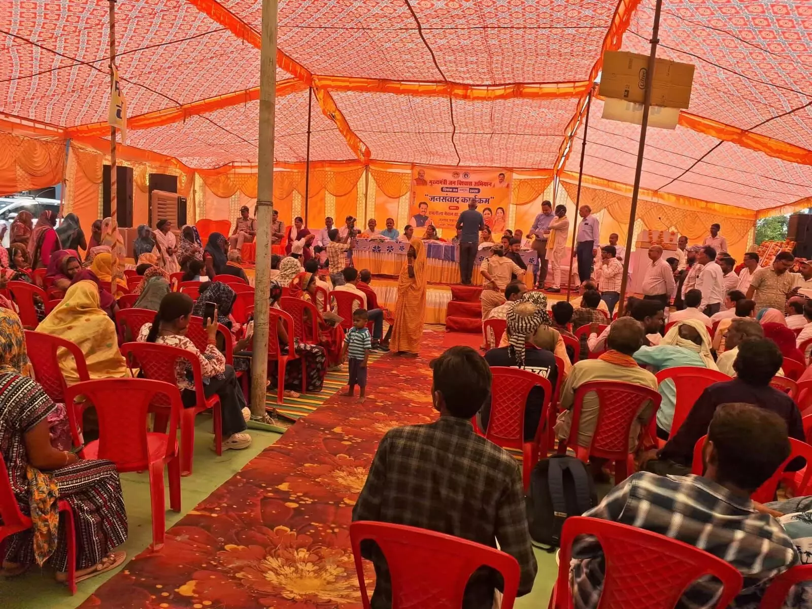 जन विश्वास शिविर: छिर्रहा-टिकरिया में 204 आवेदन मिले, हितग्राहियों को बांटे योजनाओं के लाभ जन विश्वास शिविर: छिर्रहा-टिकरिया में 204 आवेदन मिले, हितग्राहियों को बांटे योजनाओं के लाभ