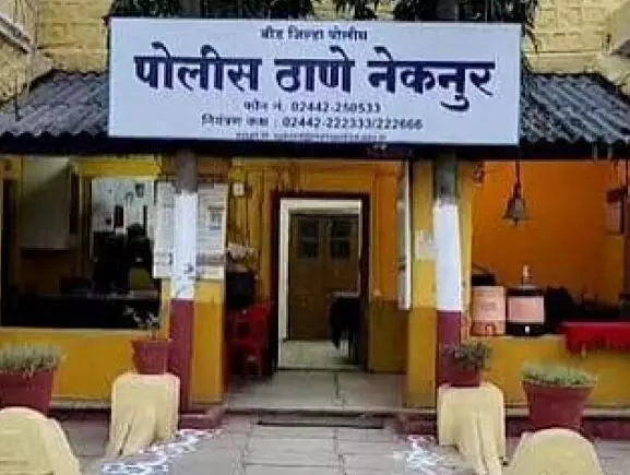 बीड के नेकनूर थाने के लॉकअप में आरोपी ने आत्महत्या की कोशिश की