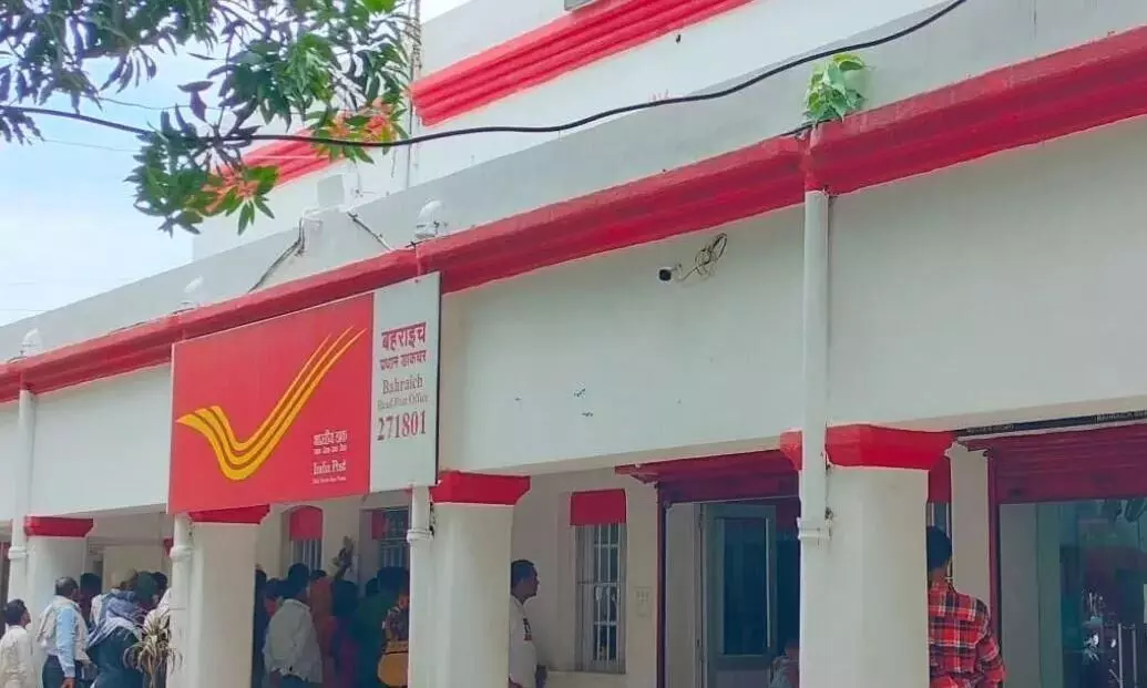 डाक विभाग सीधी में पासपोर्ट सेवा केंद्र और बालाघाट में शुरु करेगा ई-कॉमर्स सिस्टम डाक विभाग सीधी में पासपोर्ट सेवा केंद्र और बालाघाट में शुरु करेगा ई-कॉमर्स सिस्टम