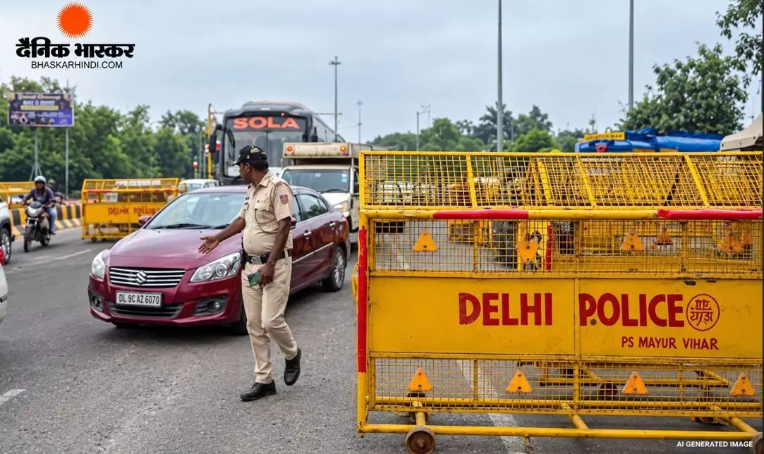 CJP के प्रदर्शन के चलते दिल्ली के 30 रास्तों पर ट्रैफिक में बदलाव, नई दिल्ली-सेंट्रल दिल्ली जाने से पहले जान लें कौन से रास्ते रहेंगे प्रभावित CJP के प्रदर्शन के चलते दिल्ली के 30 रास्तों पर ट्रैफिक में बदलाव, नई दिल्ली-सेंट्रल दिल्ली जाने से पहले जान लें कौन से रास्ते रहेंगे प्रभावित