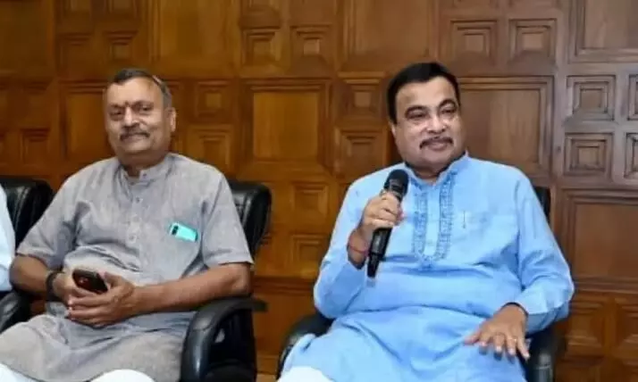 भाजपा में बगावत पर नितीन गडकरी का बड़ा बयान - हर किसी को पद नहीं मिलता, अधिकृत प्रत्याशी के लिए करें काम भाजपा में बगावत पर नितीन गडकरी का बड़ा बयान - हर किसी को पद नहीं मिलता, अधिकृत प्रत्याशी के लिए करें काम