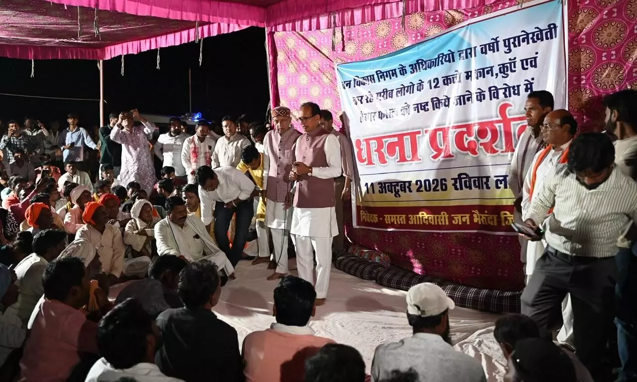 यह CM मोहन यादव को बदनाम करने की साजिश, कोसमी बुलडोजर कार्रवाई पर शिवराज सिंह चौहान ने दिया बयान