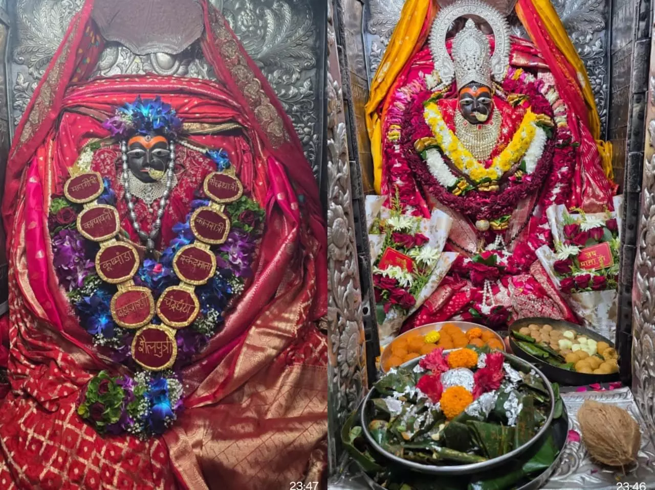 नवरात्र मेला: प्रथम दिवस - डेढ़ लाख भक्तों ने किए मां शारदा के दर्शन