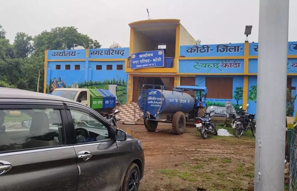 भ्रष्टाचार के मामले में CMO संजय सिंह पर गिरी गाज, नगरीय विकास विभाग ने किया निलंबित, इन धाराओं में केस दर्ज