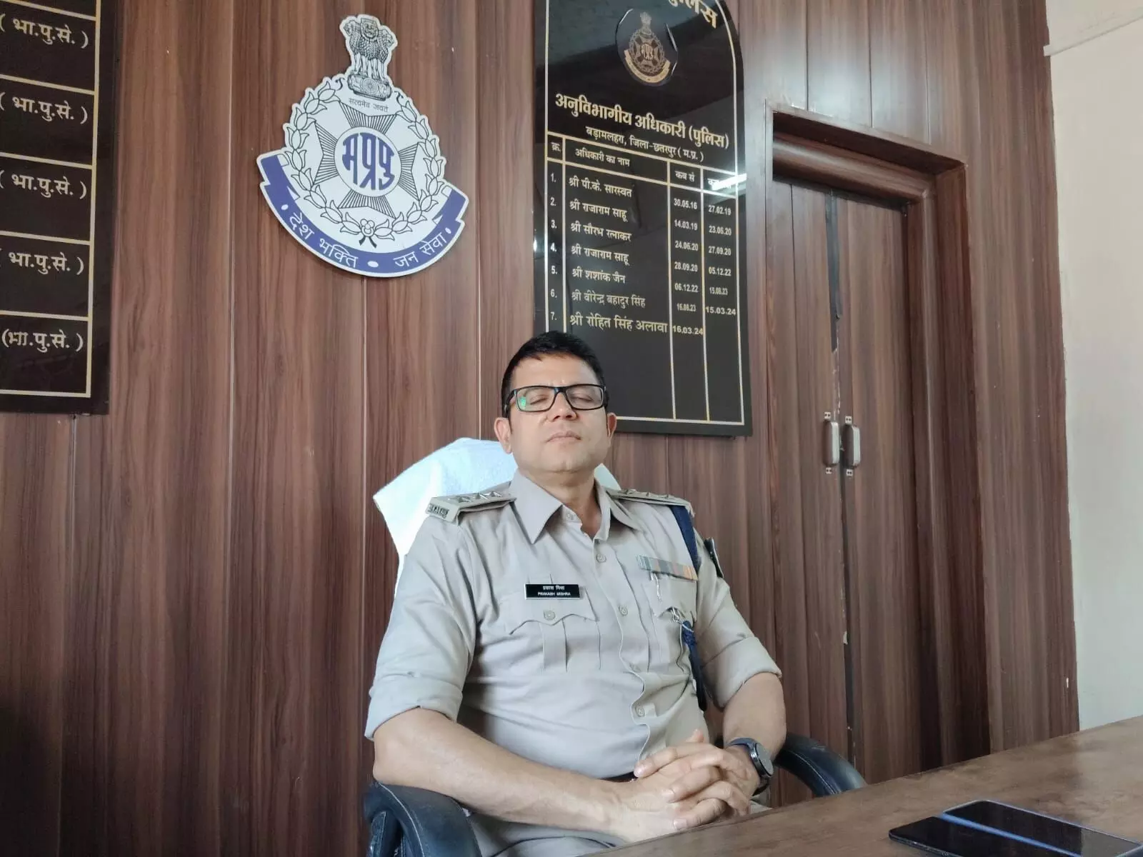 मुजरिम जुर्म,या इलाका छोड़कर भाग जायें वर्ना नतीजे घातक होंगे मुजरिम जुर्म,या इलाका छोड़कर भाग जायें वर्ना नतीजे घातक होंगे
