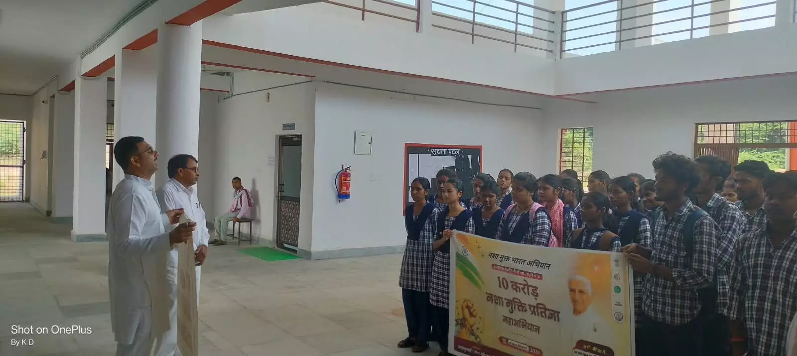 शासकीय महाविद्यालय पवई में विद्यार्थियों ने ली नशामुक्त समाज बनाने की शपथ शासकीय महाविद्यालय पवई में विद्यार्थियों ने ली नशामुक्त समाज बनाने की शपथ