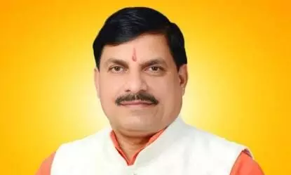 CM मोहन यादव का आज का पूरा शेड्यूल जारी, भोपाल से उमरिया तक करेंगे दौरा, लाड़ली बहनों-उज्ज्वला योजना के लाभार्थियों को देंगे सौगात CM मोहन यादव का आज का पूरा शेड्यूल जारी, भोपाल से उमरिया तक करेंगे दौरा, लाड़ली बहनों-उज्ज्वला योजना के लाभार्थियों को देंगे सौगात