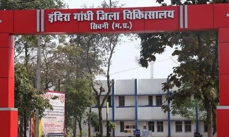 सिवनी जिला अस्पताल में 5 महीने 17 दिन में 80 बच्चों की मौत, विधायक राय ने मुख्यमंत्री से की शिकायत, 6 साल में 1100 नवजात ने गंवाई जान सिवनी जिला अस्पताल में 5 महीने 17 दिन में 80 बच्चों की मौत, विधायक राय ने मुख्यमंत्री से की शिकायत, 6 साल में 1100 नवजात ने गंवाई जान