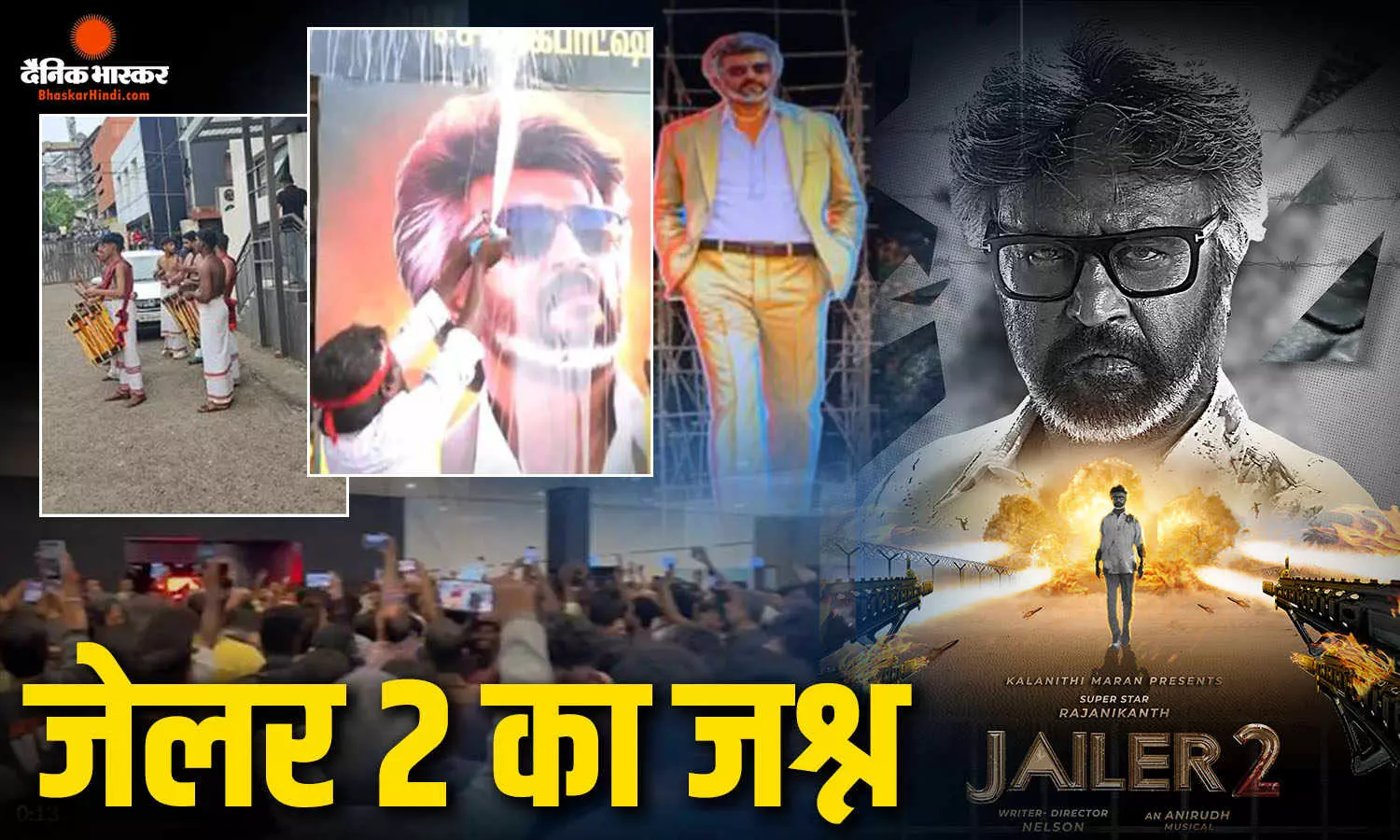 रजनीकांत की जेलर 2 के लिए क्रेजी फैंस, भारत से दुबई, अमेरिका और जापान तक दिखी दीवानगी, ढोल-नगाड़ों के साथ मनाया जश्न