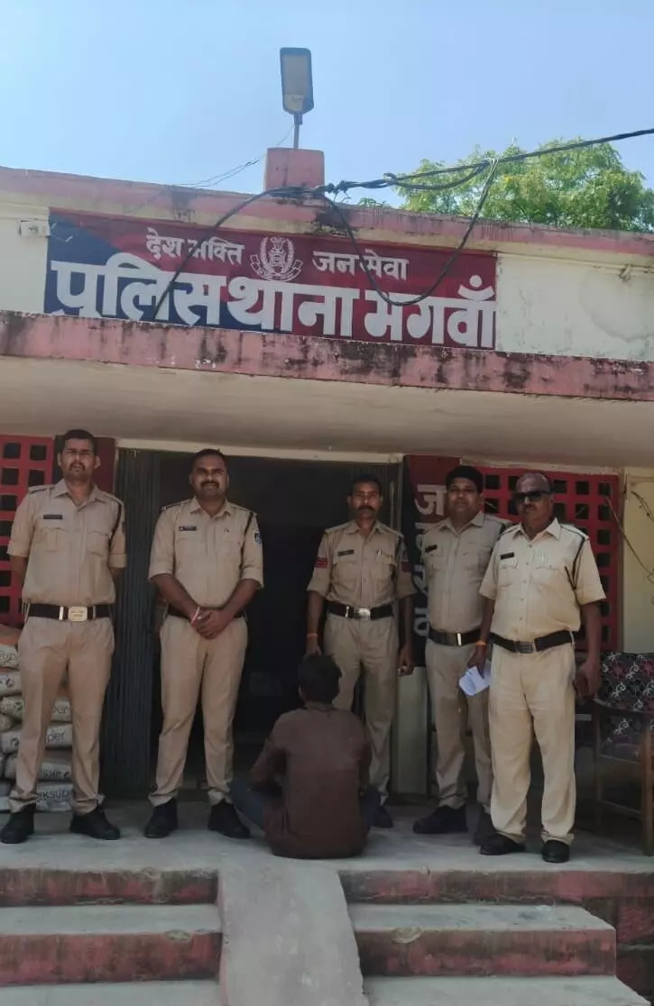वसूली वारंट प्रकरण के वारंटी को भगवां पुलिस ने किया गिरफ्तार वसूली वारंट प्रकरण के वारंटी को भगवां पुलिस ने किया गिरफ्तार