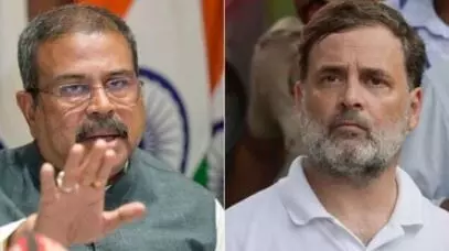 बांग्लादेश जैसा माहौल बनाना चाहते हैं, धर्मेंद्र प्रधान ने CJP और राहुल गांधी को लिया आड़े हाथ बांग्लादेश जैसा माहौल बनाना चाहते हैं, धर्मेंद्र प्रधान ने CJP और राहुल गांधी को लिया आड़े हाथ