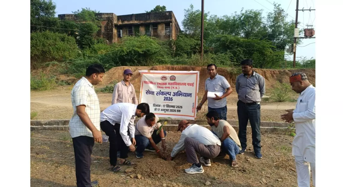 सोशल मीडिया का सकारात्मक उपयोग लक्ष्य प्राप्ति में सहायक, सेवा संकल्प अभियान का समापन सोशल मीडिया का सकारात्मक उपयोग लक्ष्य प्राप्ति में सहायक, सेवा संकल्प अभियान का समापन