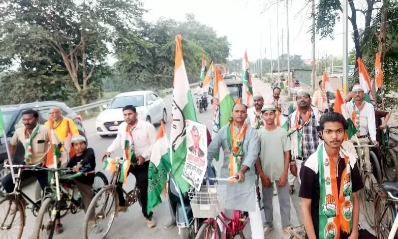 कांग्रेस की साइकिल यात्रा में उठी मुख्य चुनाव आयुक्त के इस्तीफे की मांग कांग्रेस की साइकिल यात्रा में उठी मुख्य चुनाव आयुक्त के इस्तीफे की मांग