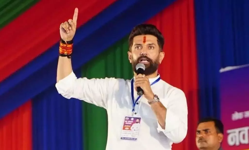 रिजीम चेंज पर भड़के चिराग पासवान, कांग्रेस और नेहा बोरा को लेकर दिया बड़ा बयान