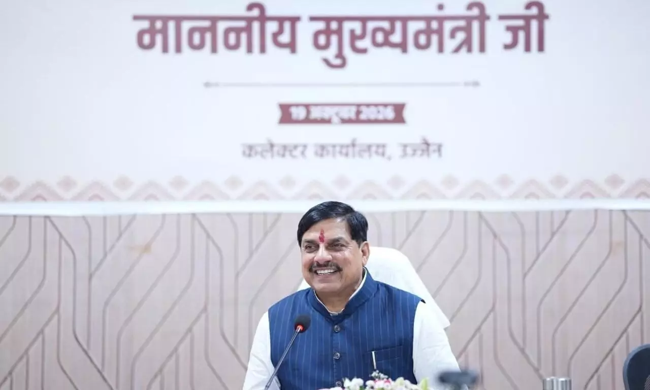 CM मोहन यादव ने सिंहस्थ-2028 की तैयारियां परखीं, बोले- भव्य, दिव्य और सुव्यवस्थित होगा आयोजन