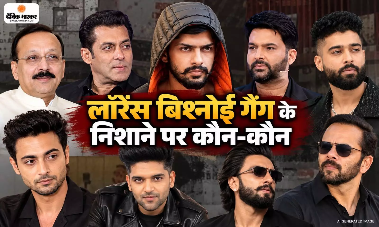टाइगर से पहले कपिल शर्मा और बाबा सिद्दीकी तक... सलमान खान के करीबियों को कब-कब मिली धमकी, कहां हुई फायरिंग? टाइगर से पहले कपिल शर्मा और बाबा सिद्दीकी तक... सलमान खान के करीबियों को कब-कब मिली धमकी, कहां हुई फायरिंग?