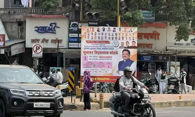 10 सहायक आयुक्तों को नोटिस, उपराजधानी में अवैध हाेर्डिग्स की अनदेखी, जवाब मिलने का इंतजार 10 सहायक आयुक्तों को नोटिस, उपराजधानी में अवैध हाेर्डिग्स की अनदेखी, जवाब मिलने का इंतजार