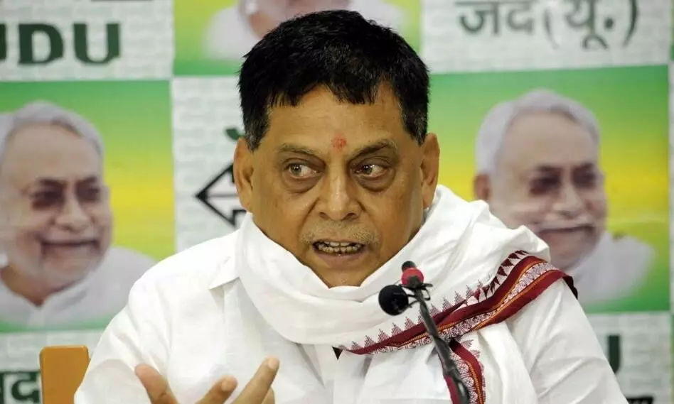 बिहार MLC चुनाव के बीच JDU उम्मीदवार नीरज कुमार की बिगड़ी तबीयत, ICU में भर्त