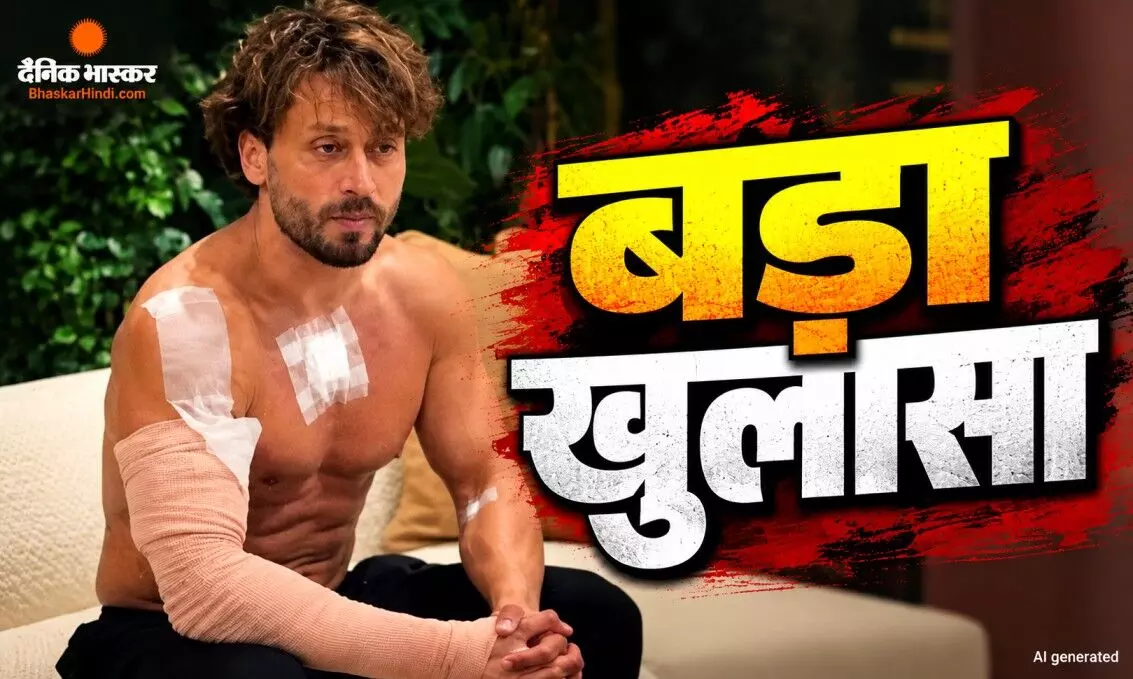 एक हफ्ते पहले भी हुई थी टाइगर श्रॉफ पर हमले की कोशिश, एक फैसले से बची थी एक्टर की जान