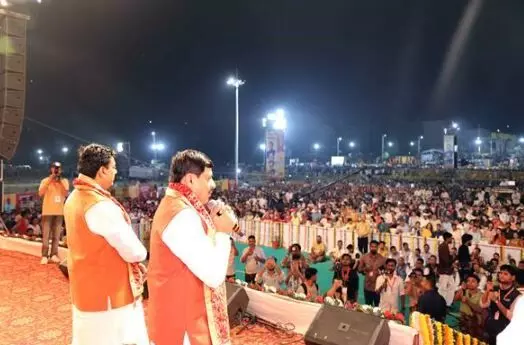 भगवान राम ने रिश्तों का महत्व बताया और अपने आचरण से सदमार्ग पर चलने का दिया संदेश - मुख्यमंत्री डॉ. यादव