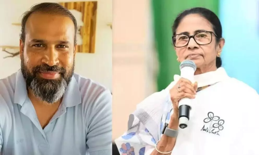 यूसुफ पठान के पाला बदलते ही जमीन विवाद खत्म? TMC ने BJP को बताया वॉशिंग मशीन