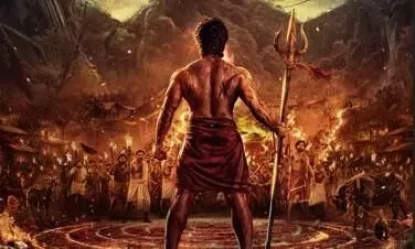 कांतारा के बाद आ रही एक और भव्य पैन-इंडिया दिव्य रहस्य और रोमांच से भरी फिल्म