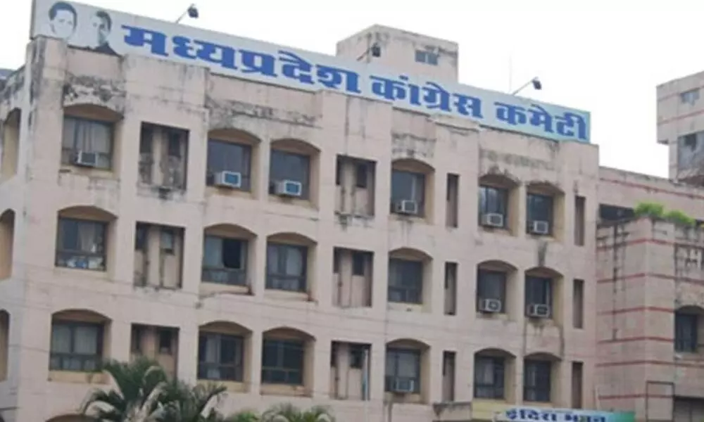 234 करोड़ का शाही जेट भोपाल पहुंचा, कर्ज और ब्याज के बीच विमान खरीदने पर कांग्रेस ने उठाए सवाल 234 करोड़ का शाही जेट भोपाल पहुंचा, कर्ज और ब्याज के बीच विमान खरीदने पर कांग्रेस ने उठाए सवाल