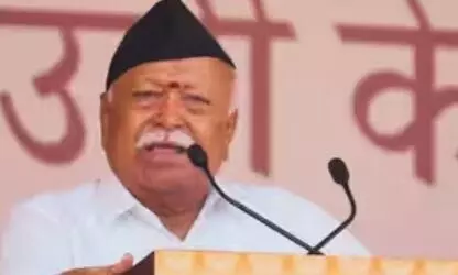विरोध को विदेशी साजिश बताना कितना सही? भागवत के बयान पर विपक्ष का पलटवार, समर्थन में भी उठे तर्क विरोध को विदेशी साजिश बताना कितना सही? भागवत के बयान पर विपक्ष का पलटवार, समर्थन में भी उठे तर्क