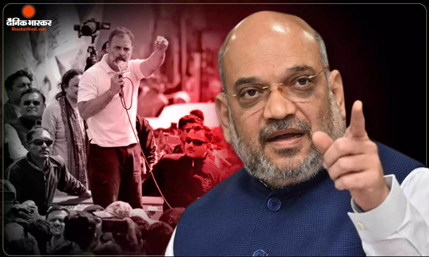 रिजीम चेंज के बाद कांग्रेस की सत्ता वापसी पर अमित शाह का  बड़ा दावा, केरल के चुनाव का किया जिक्र, राहुल गांधी की विदेश यात्रा पर बरसे