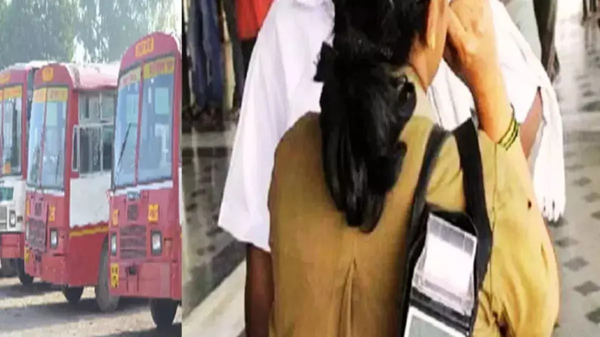महिला बस कंडक्टर के हाथ से टिकट मशीन छीनकर भागा आरोपी, सीसीटीवी कैमरे के आधार पर तलाश में जुटी पुलिस महिला बस कंडक्टर के हाथ से टिकट मशीन छीनकर भागा आरोपी, सीसीटीवी कैमरे के आधार पर तलाश में जुटी पुलिस